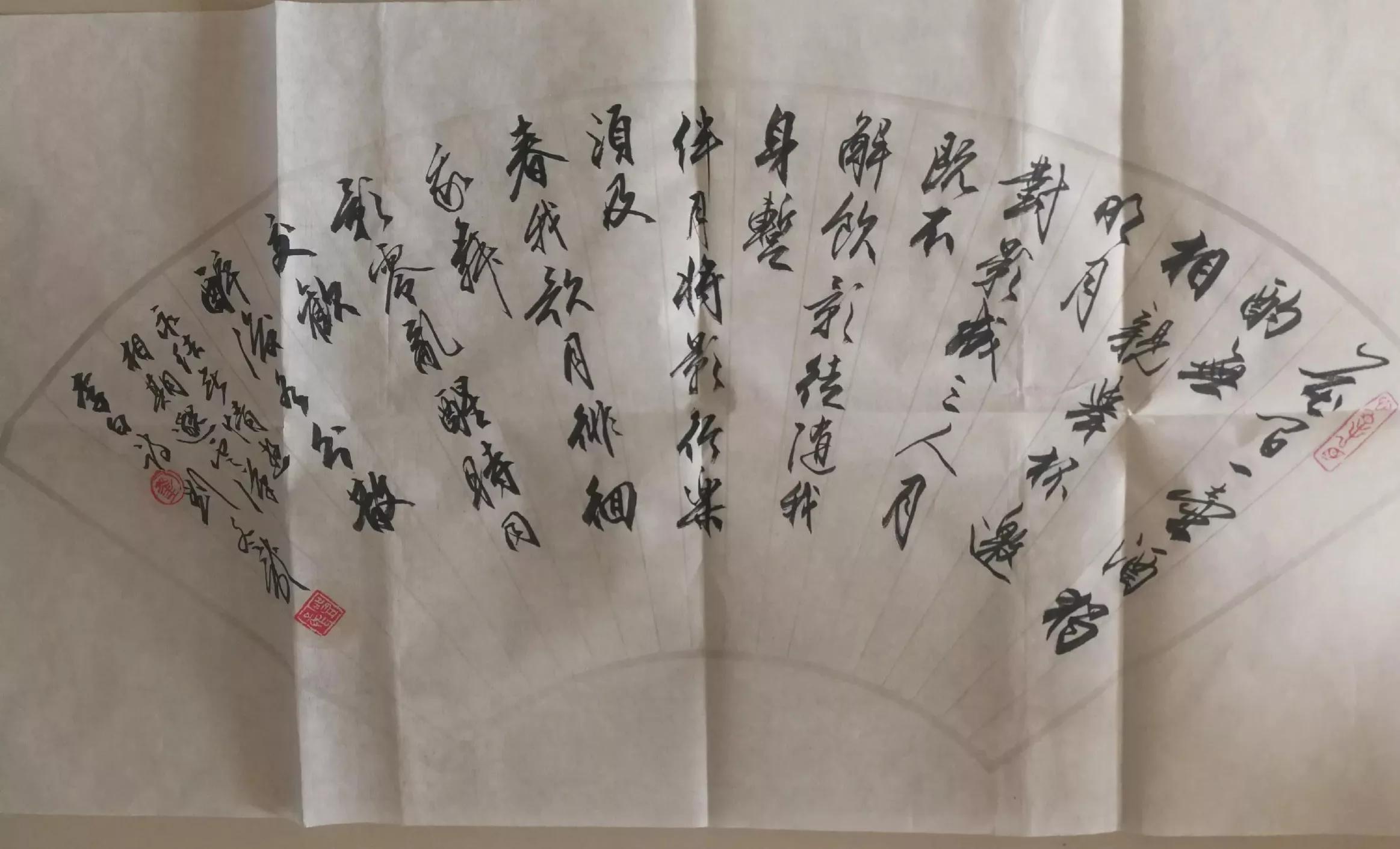 刘登龙隶书,刘登龙简介