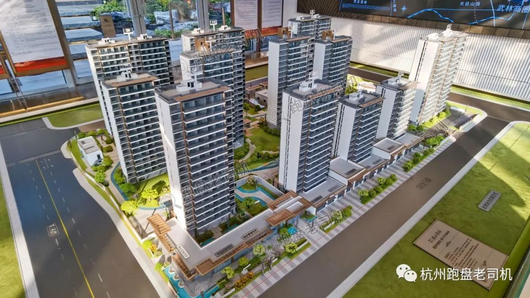 首开流摇!这个“真文澜”的地铁盘,是倒霉,还是活该?