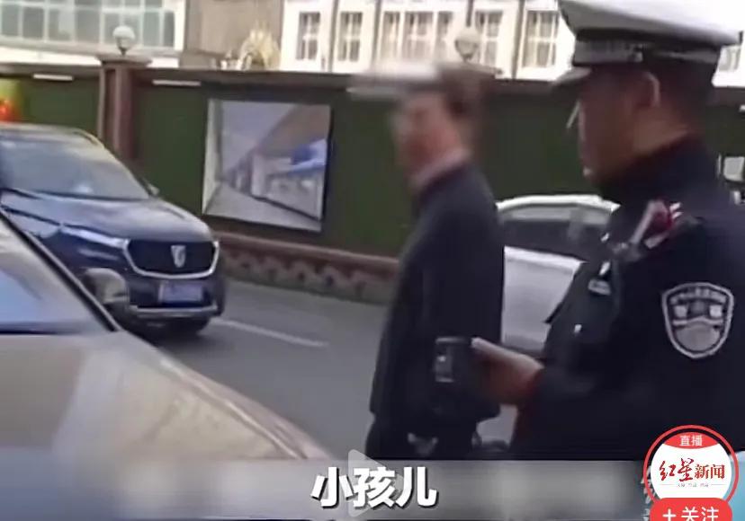 男子五十岁，09年父亲多老？送奥迪！男子做工人风采不输交警！