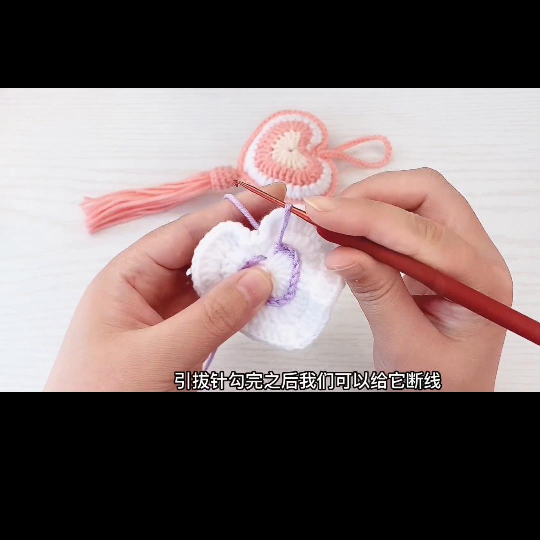 心的钩织教程视频香囊#端午香囊手工制作