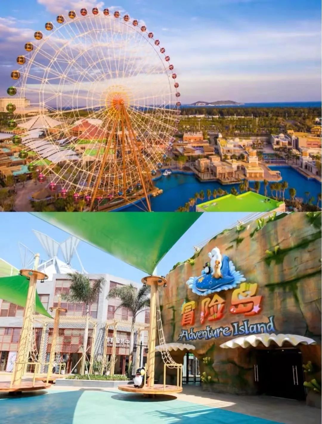 海南三亚旅游攻略景点大全,三亚蜜月旅游攻略7天费用