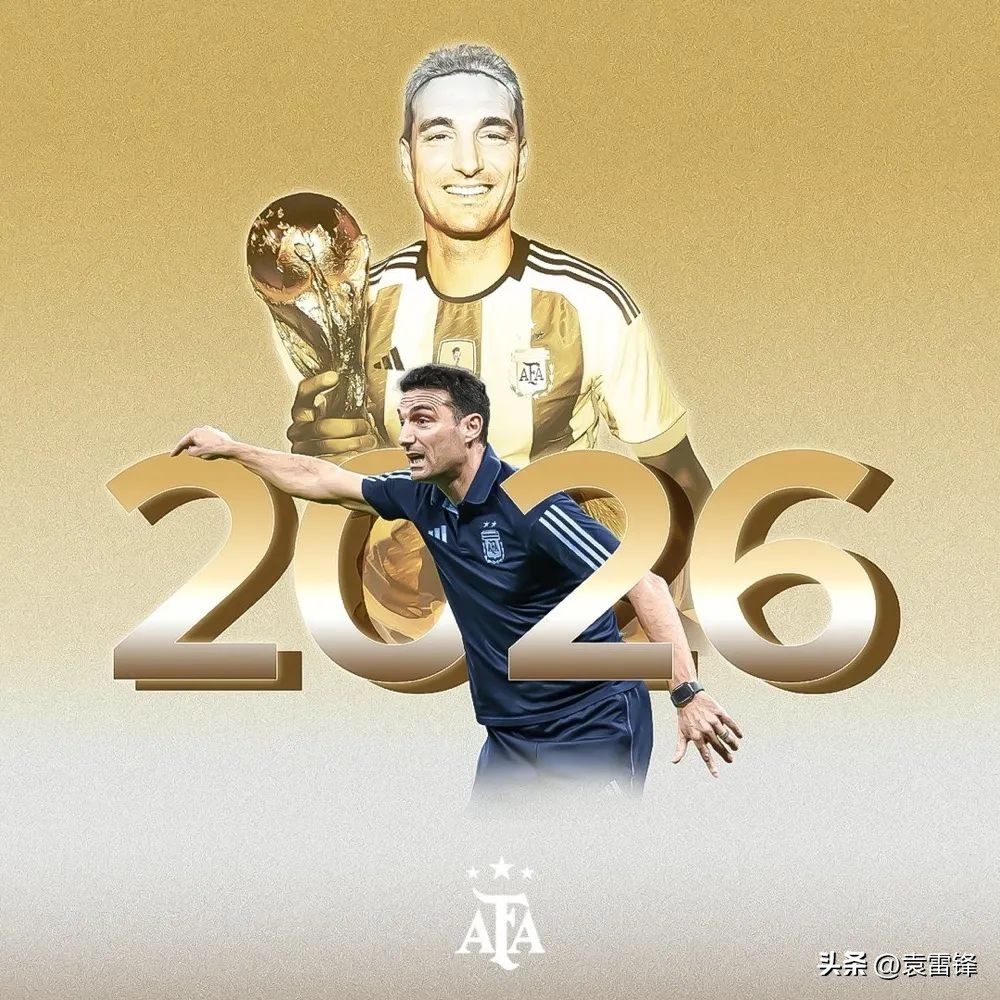 梅西获得2023fifa世界足球先生,fifa年度最佳梅西怎么获得