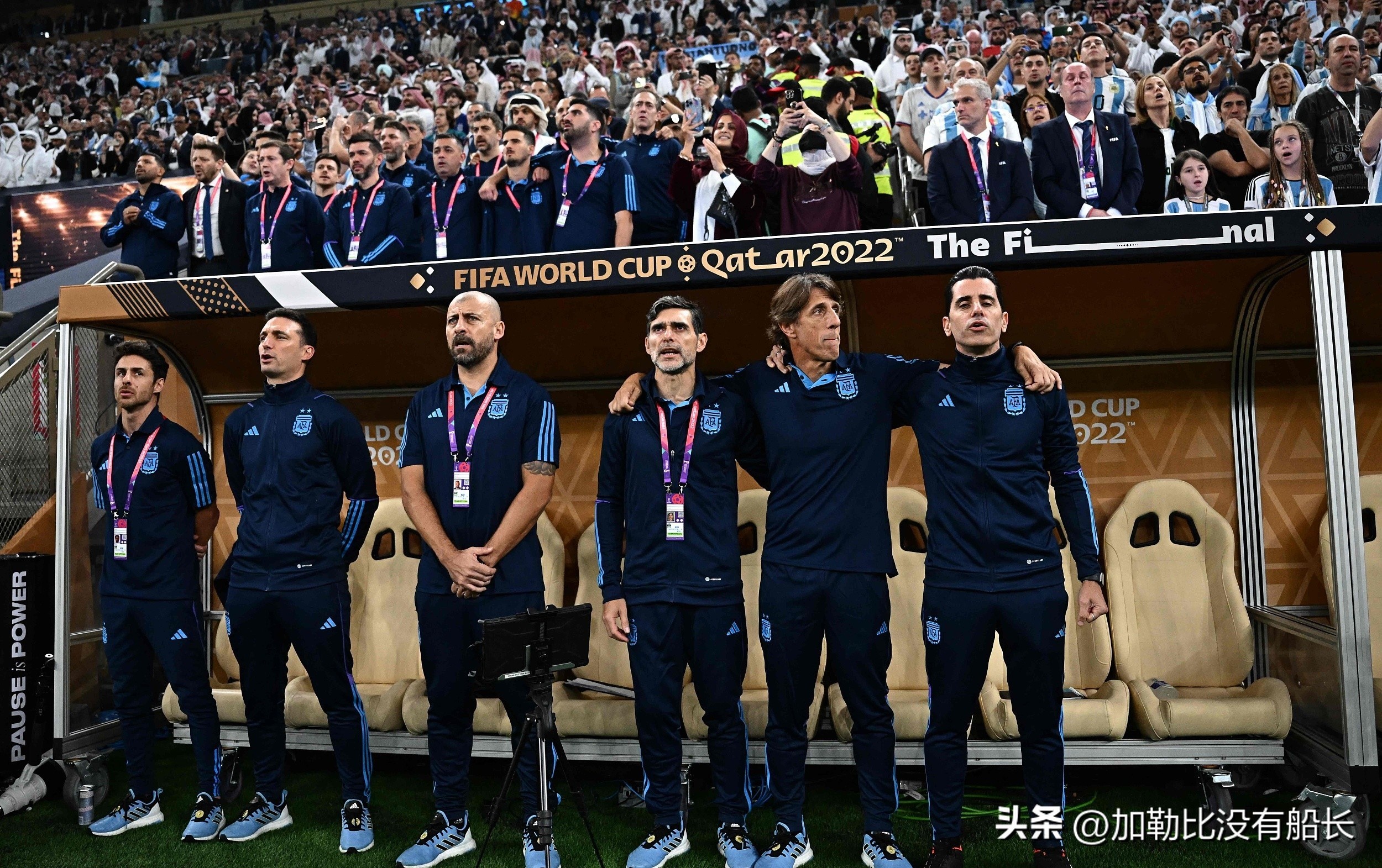 离开皇马拿过金球奖,离开五大联赛的球员盘点