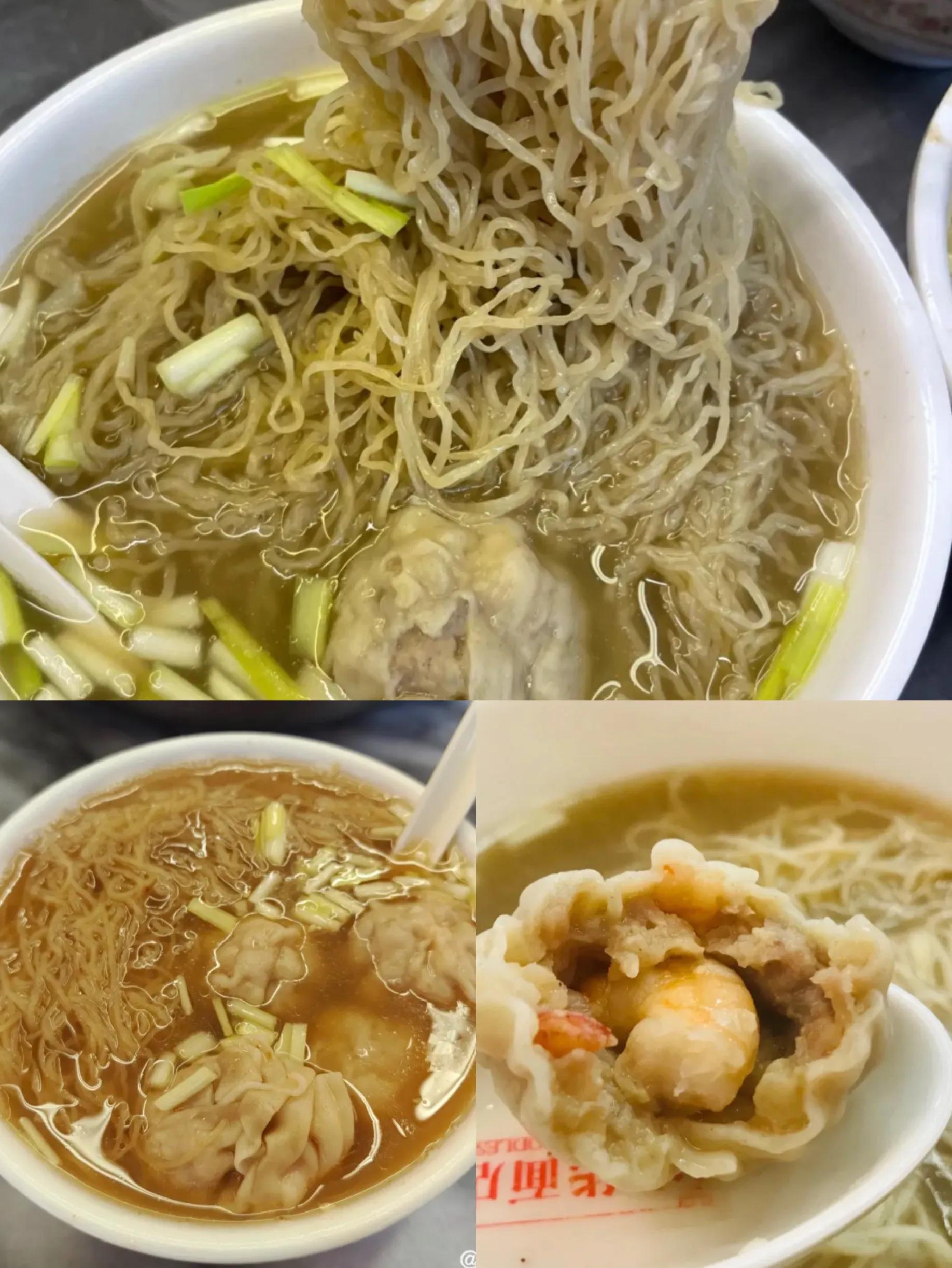 广州最正宗的8家云吞面店名,广州很出名的云吞面店