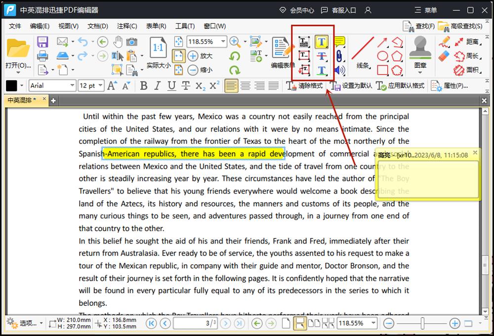 pdf用什么打开最好手机,pdf用什么打开方式可以编辑