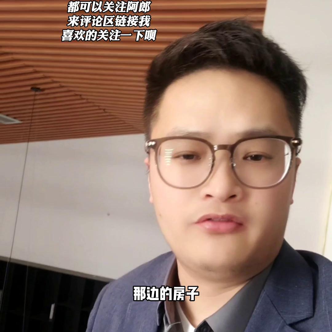 金融街楼盘为什么便宜,金融街房子升值空间大吗