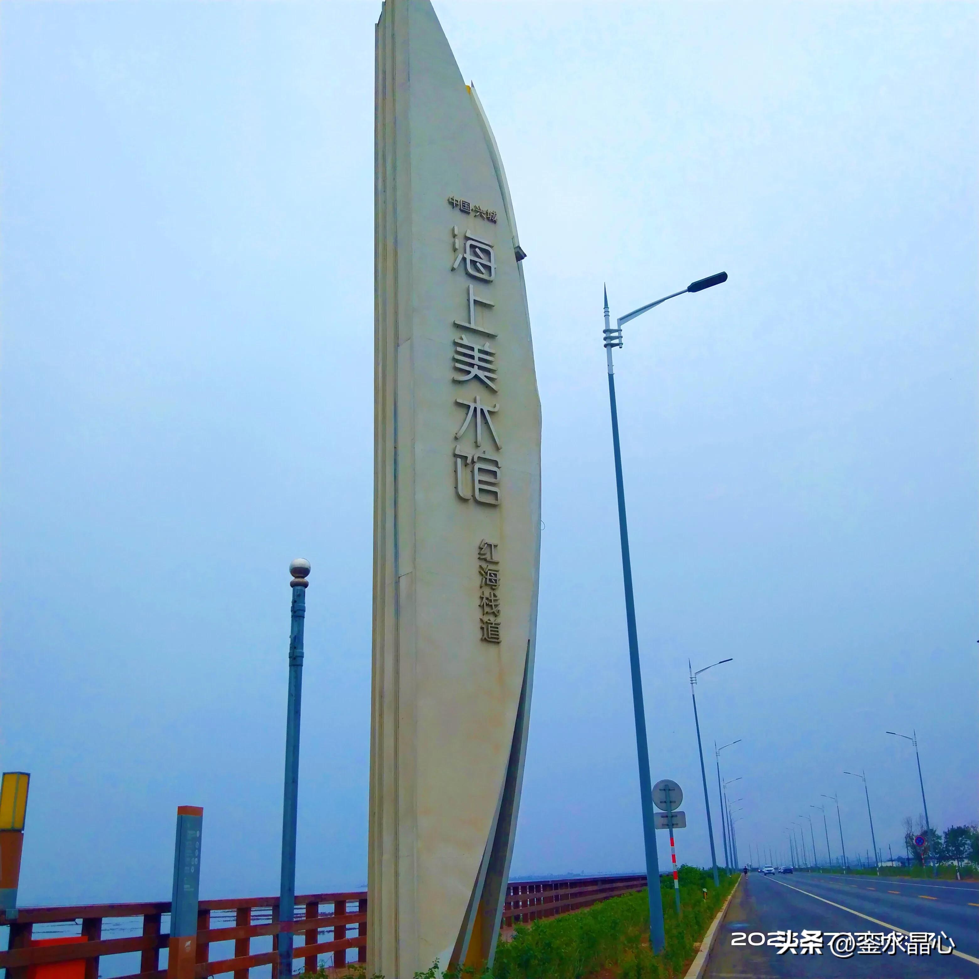 兴城红海滩值得去吗,兴城红海滩十月一日去红吗