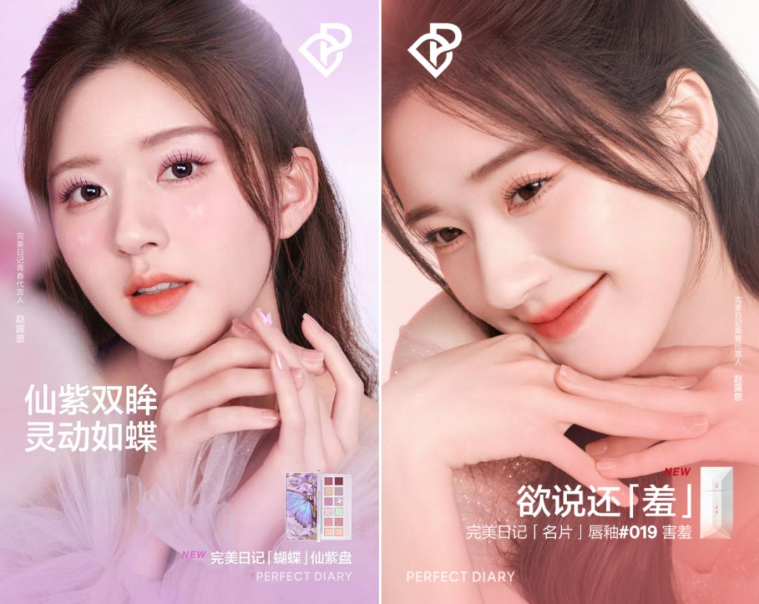 刘宇张艺兴混剪,刘宇张艺兴跳舞