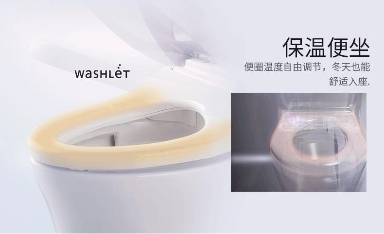 tcf4911cs智能马桶盖测评,智能马桶盖性价比推荐