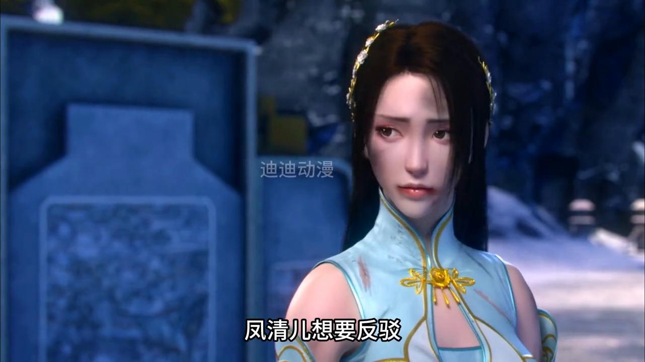 天妖凰族,古凰血精对萧炎有什么帮助