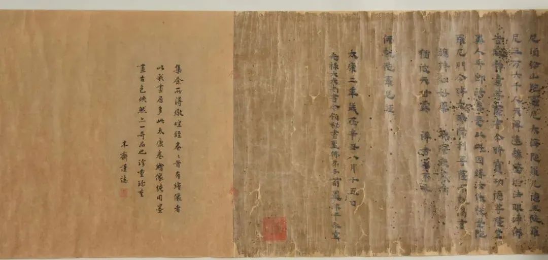 日本横滨2023秋季拍卖专场,2023年日本横滨展会