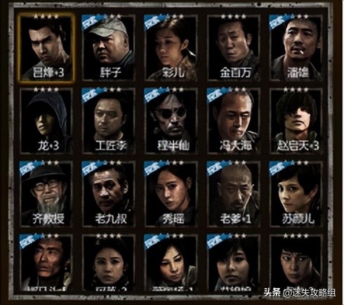 评分9.5的游戏,评分为9.9的游戏有哪些