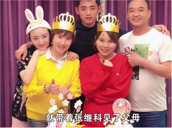 她被挂在了黄色网站上，人生尽毁！