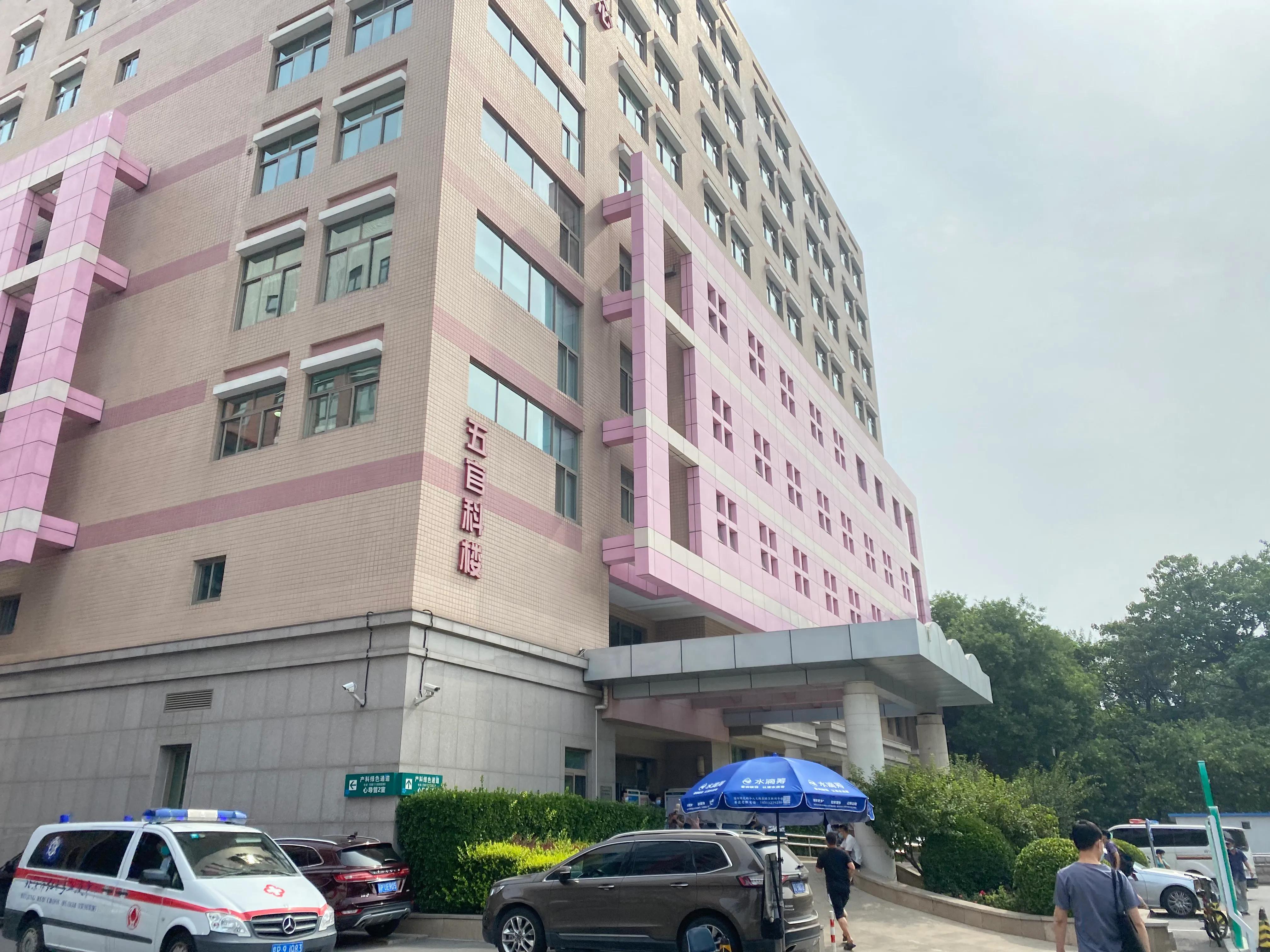 北京单眼视力考驾照流程,北京大学第三医院单眼体检