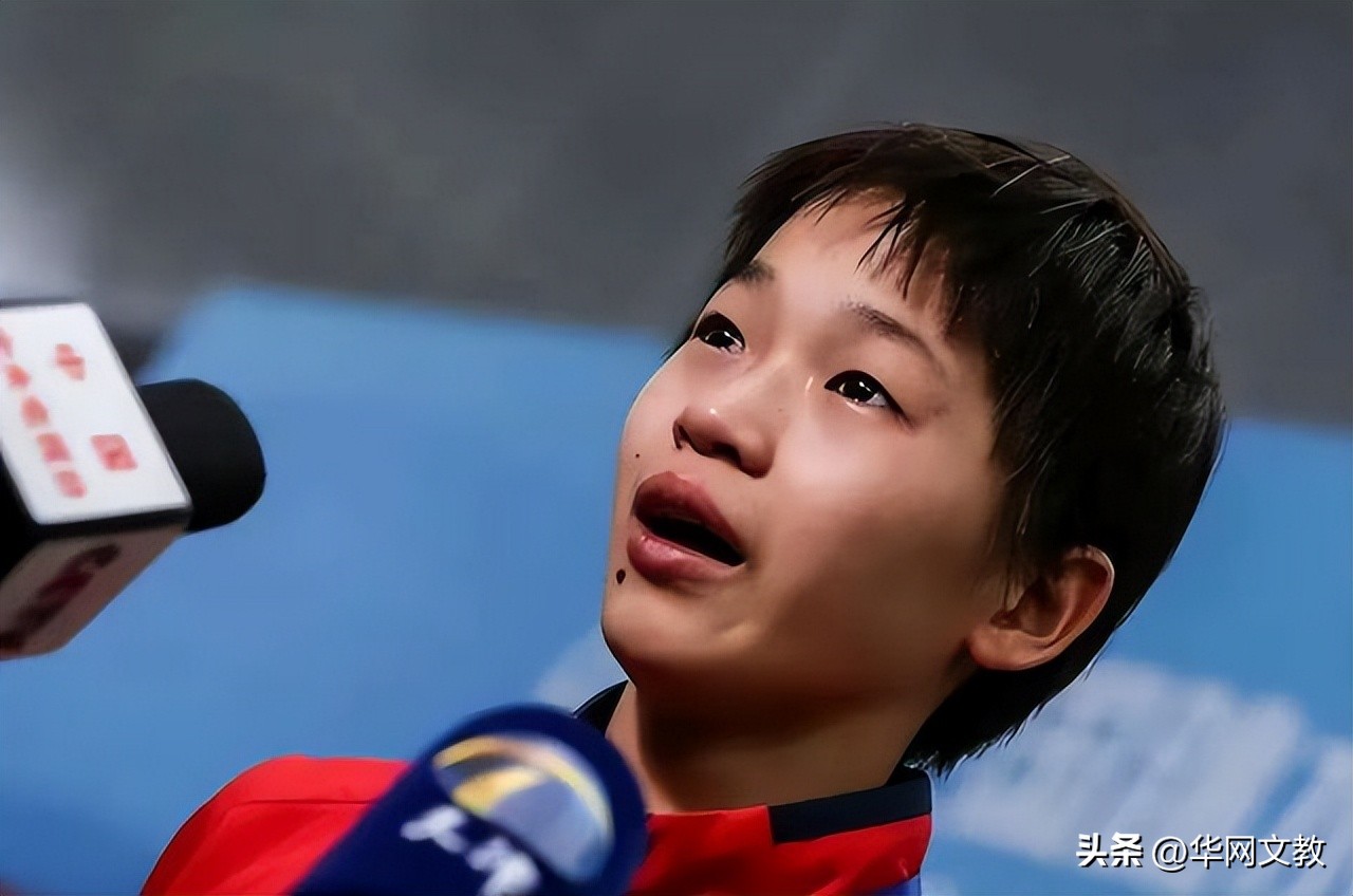 陈芋汐家庭背景有兄弟姐妹吗,陈芋汐学历简历