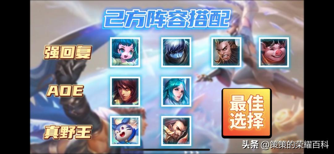 最快拿史诗皮肤宝箱,该如何快速获得三个史诗级宝箱