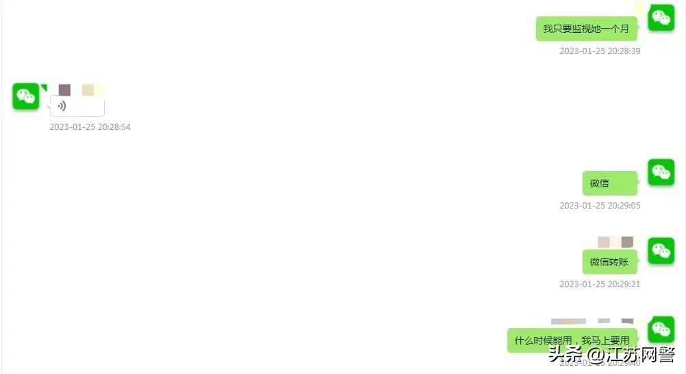 6个相见恨晚的黑科技网站,相见恨晚的app软件