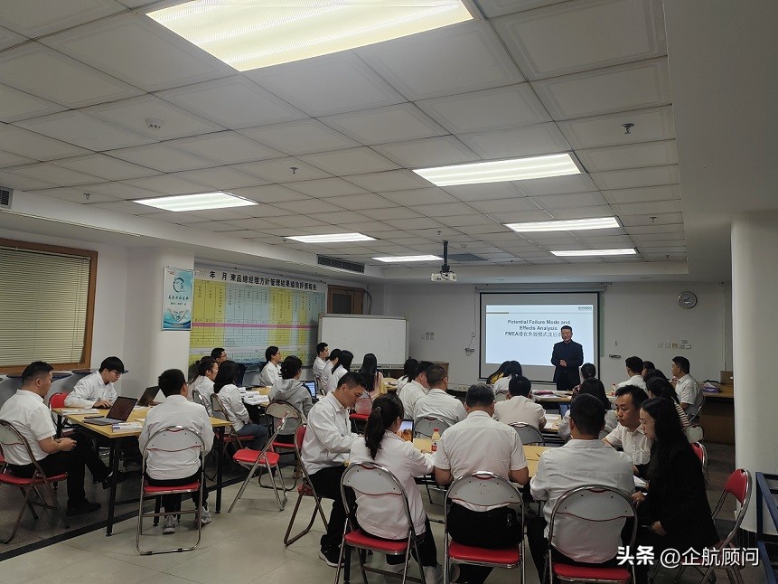 台湾品翔电通股份之东翔电子（东莞）有限公司《五大核心工具》