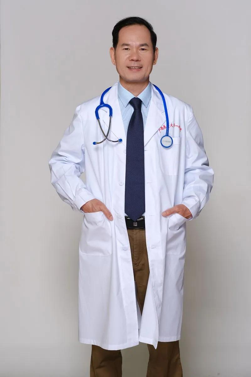 广西医科大学第一附属医院现任各科室主任领导（下）