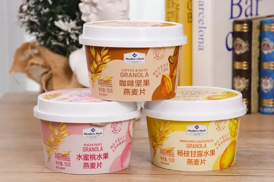 山姆人气新品有哪些亮点,山姆最新火爆单品