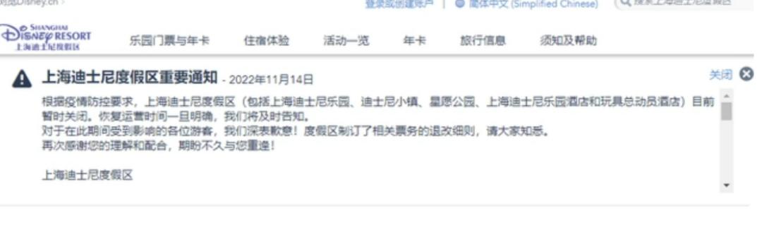 宁波公安案情通报,宁波警情通报