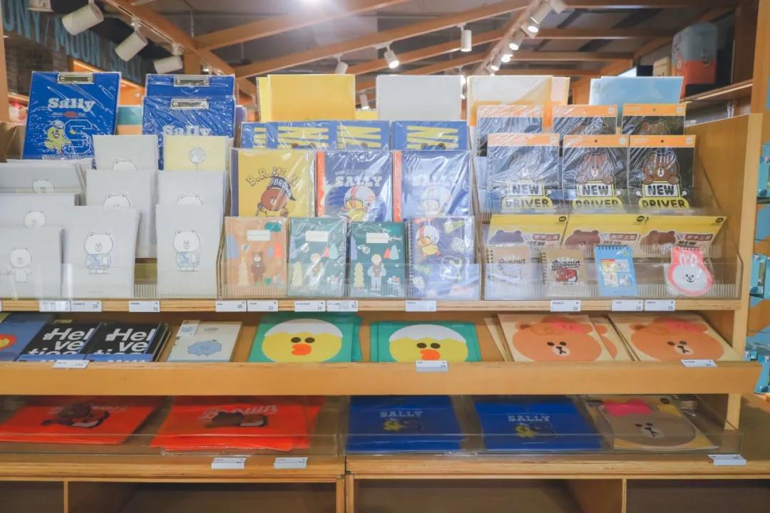 闭店倒计时,闭店的倒计时