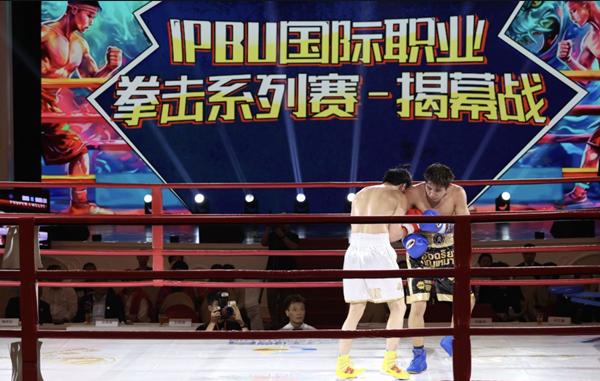 疯狂体育合作,疯狂体育网络杯