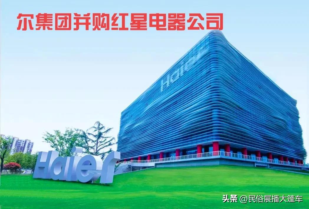 屹立世界之巅的8家中国企业,国外畅销的10大中国企业