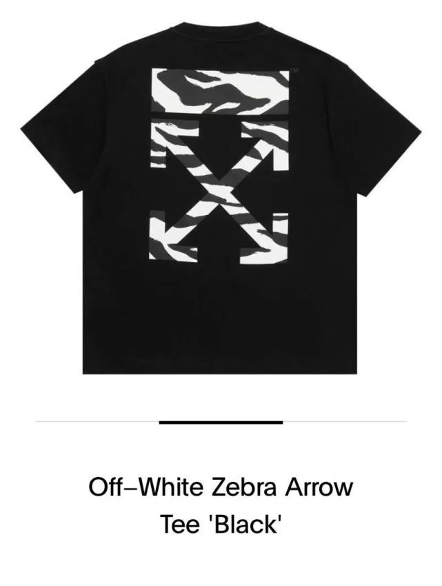 「内部泄露」这个Excel表被人曝光，最近买过鞋的不要看...手慢无