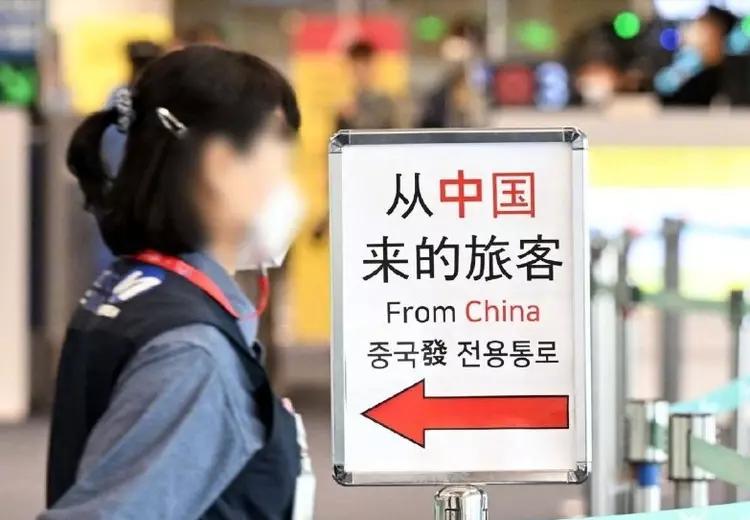 中国游客访韩,韩官员期待中国游客到访