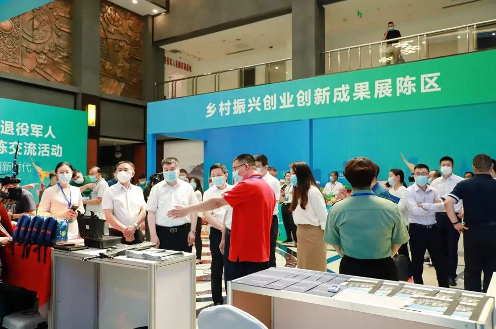 退役军人创新创业大赛颁奖典礼,石家庄退役军人创新创业政策