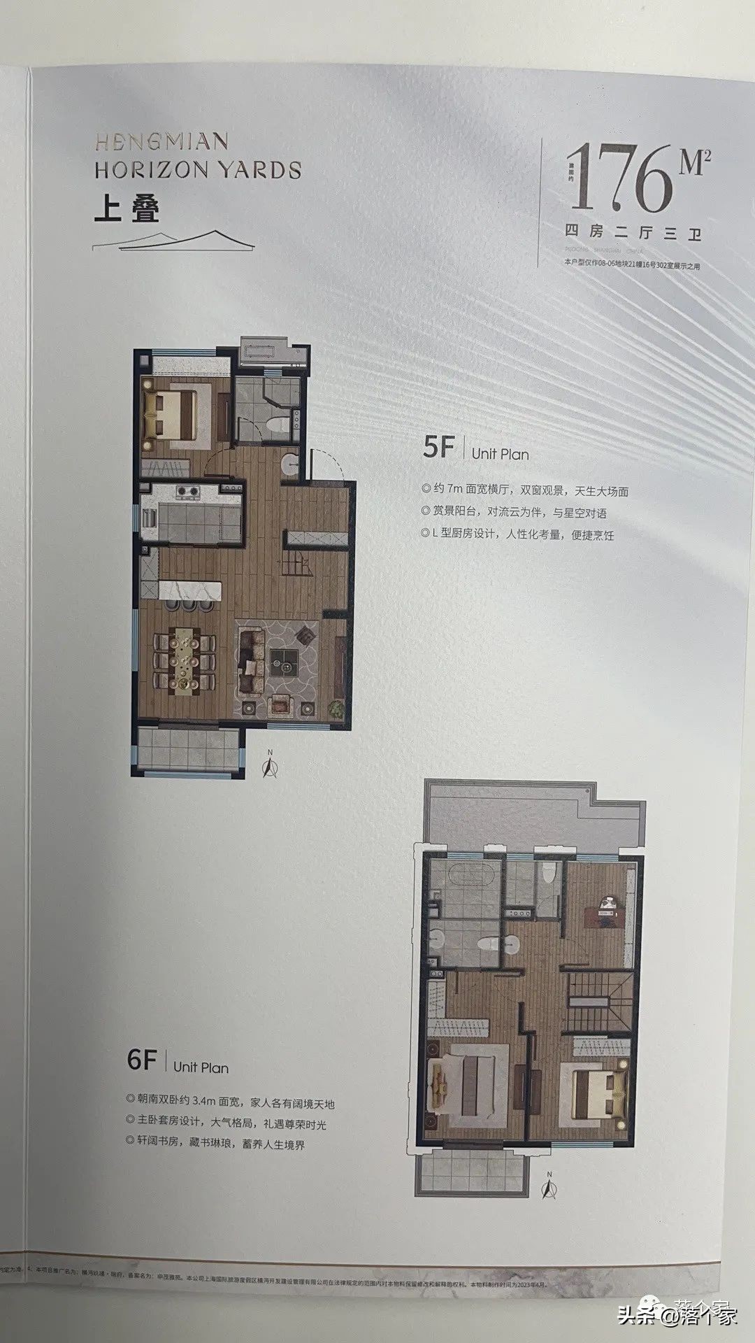 妯矓鐜栧鐟炲簻妤肩洏鍒嗘瀽,妯矓鐜栧鐟炲簻