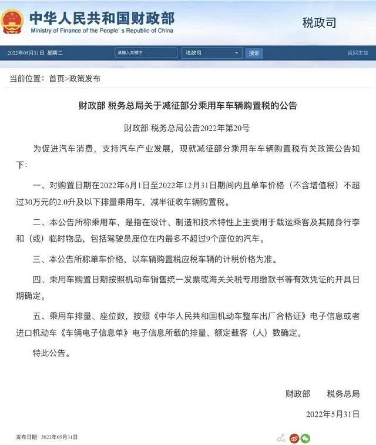 大河车展福利活动全攻略,大河车展免费领礼品