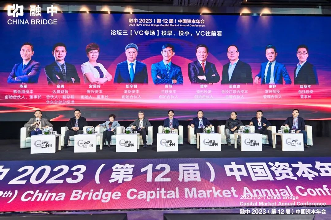 前期投资大后期小,前期投资小的创业项目