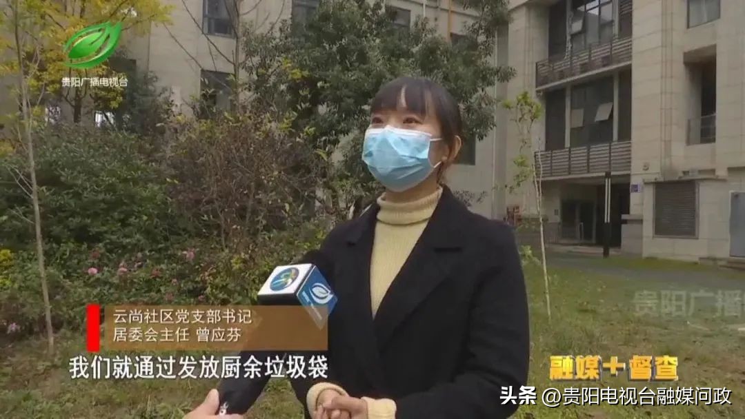 融媒体巡查,融媒体中心巡察反馈问题