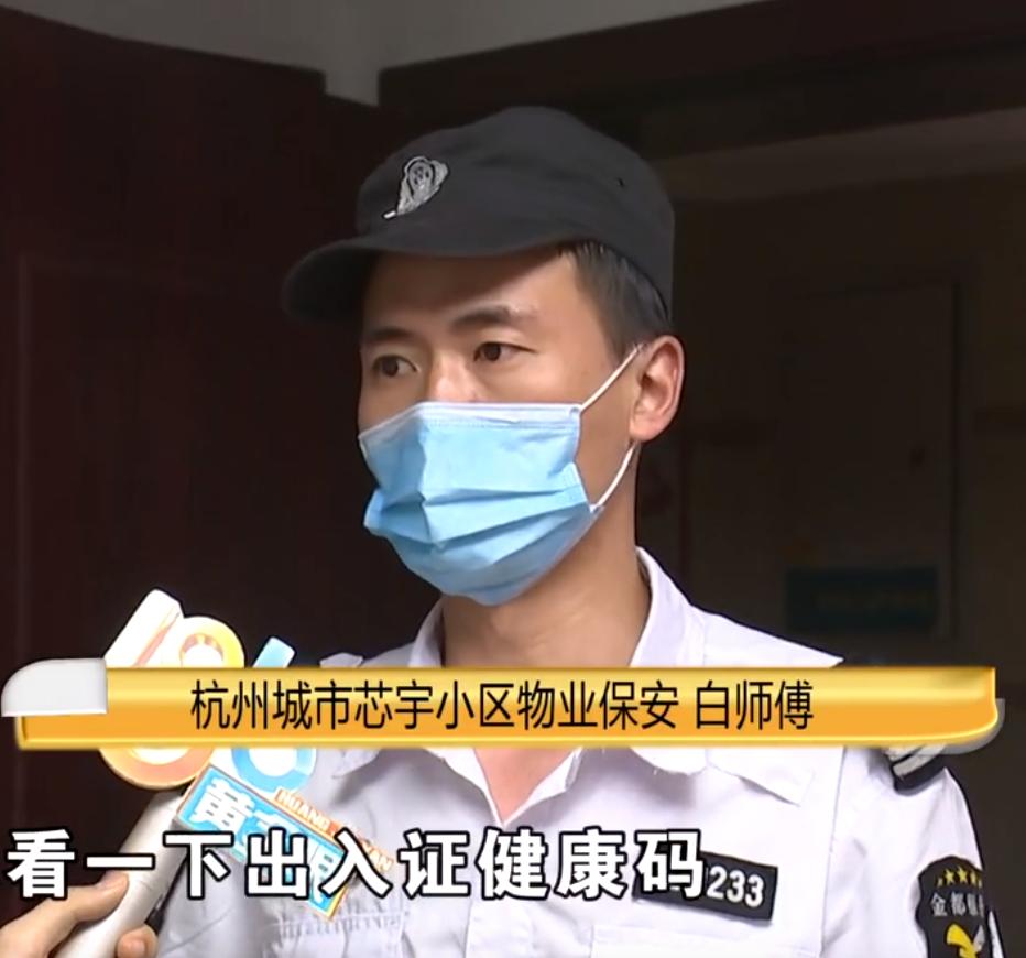 女子凌晨遭醉酒邻居狂踹门后续,醉酒女凌晨砸邻居家门