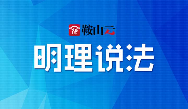 海关没收的奢侈品如何购买,海关查扣奢侈品怎么处理