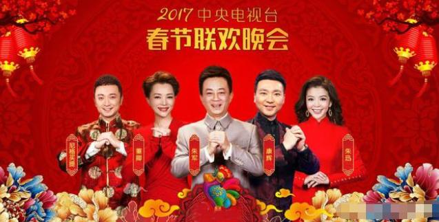 朱军官司近况,关于朱军最近10年的经历