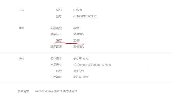 qlc颗粒和tlc颗粒区别,tlc颗粒和qlc颗粒怎么区别