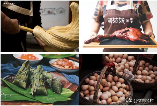 乡村振兴项目乡村小院,乡村振兴庭院经济案例