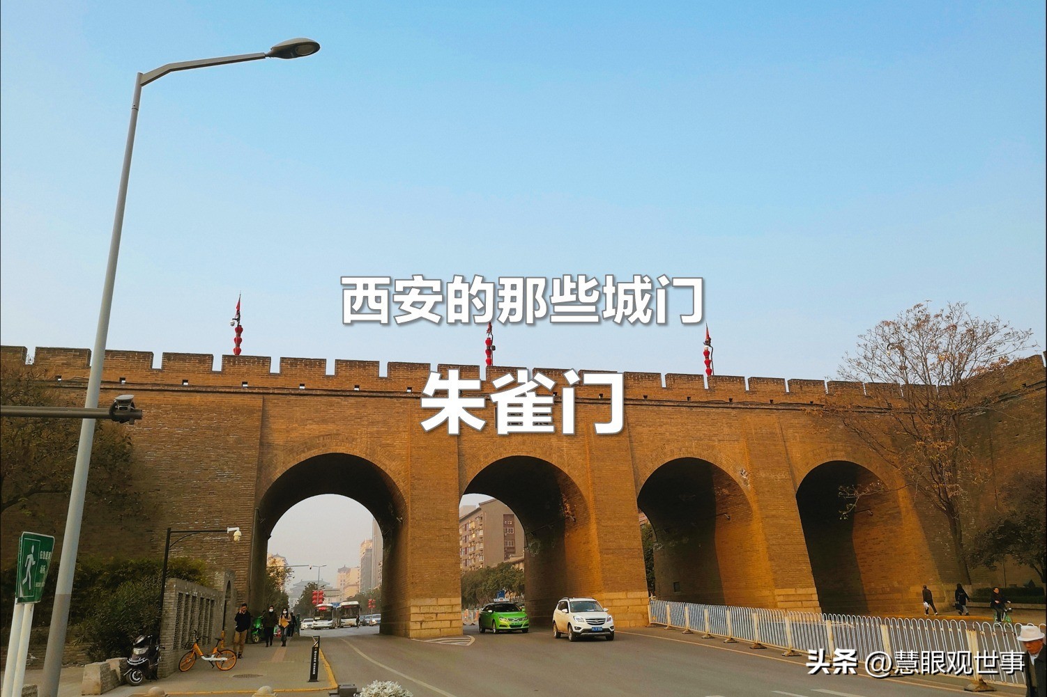 中高考必背古诗词中的人工景观（10）