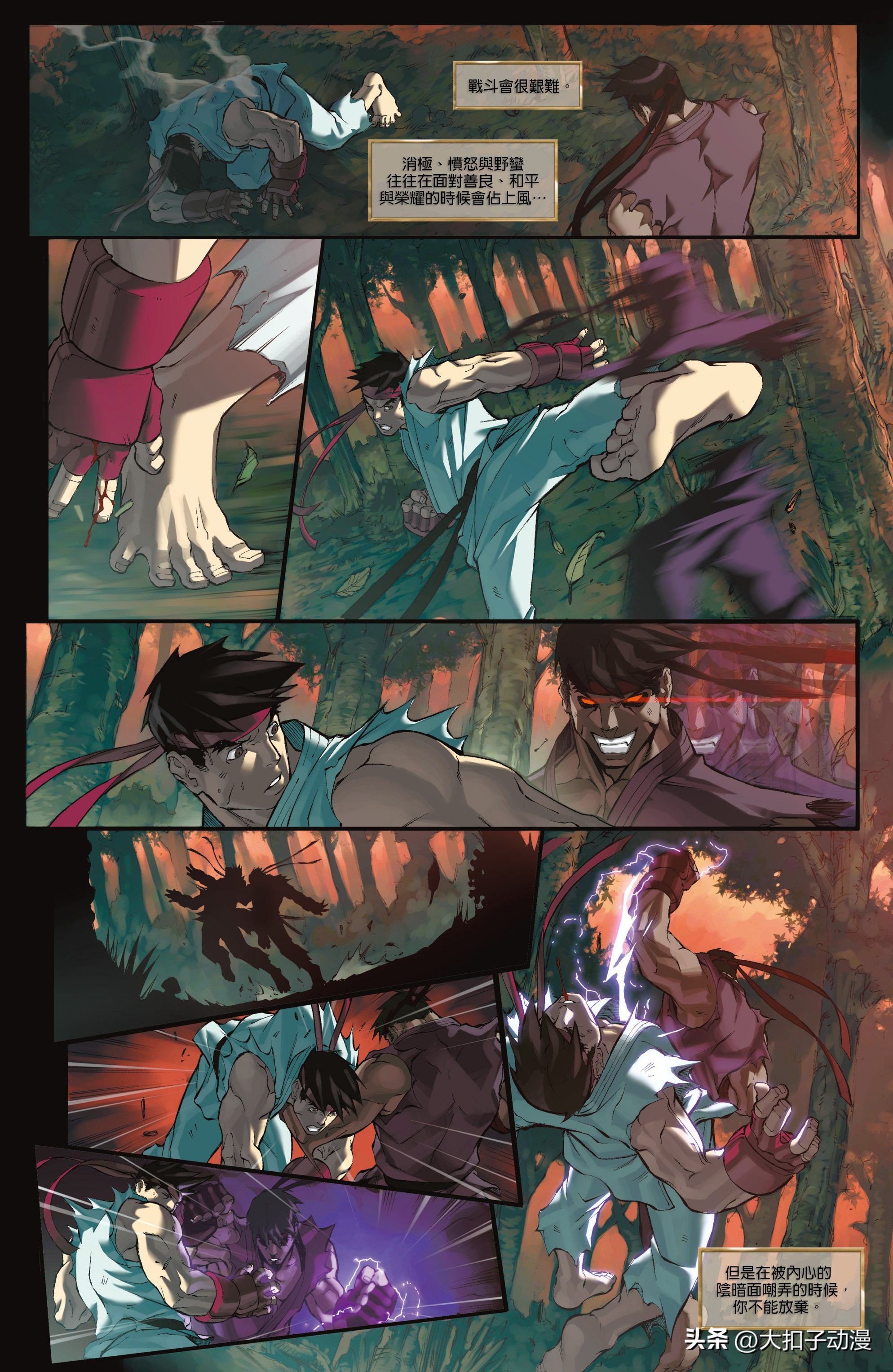 街头霸王通关合集,capcom杯街霸2024