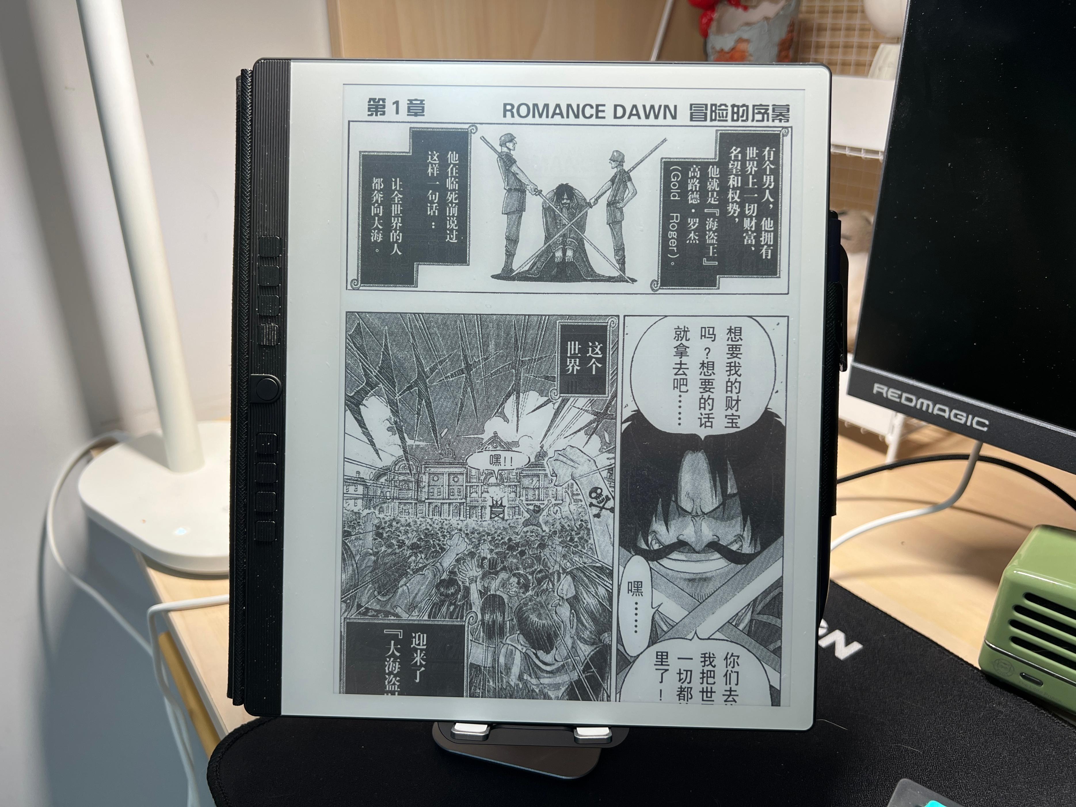 极空间私有云有什么用,极空间私有云怎么玩