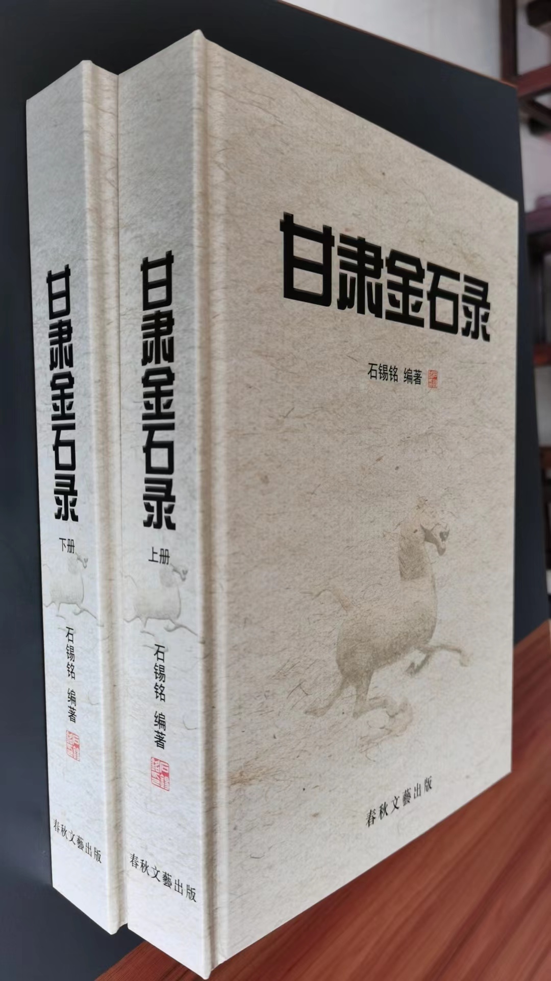 舌尖上的中国甘肃篇思维导图,舌尖上的中国人物篇