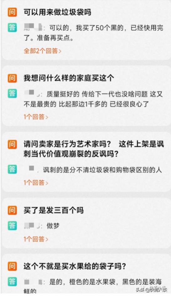 各个品牌最贵的自行车,十大奢侈品自行车