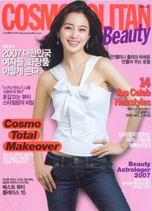 金泰熙为什么这么像20岁,金泰熙年轻时的颜值巅峰