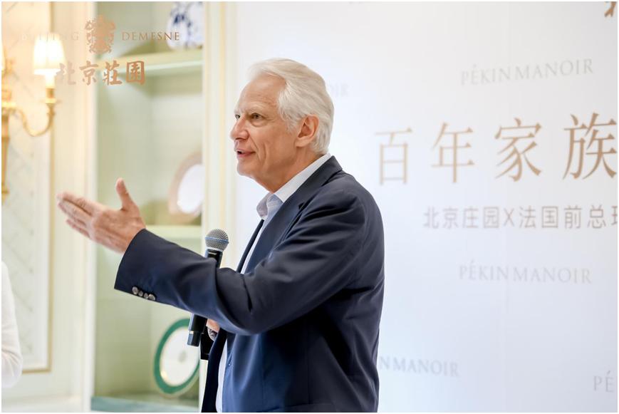 北京顶级庄园价格,北京庄园真实情况