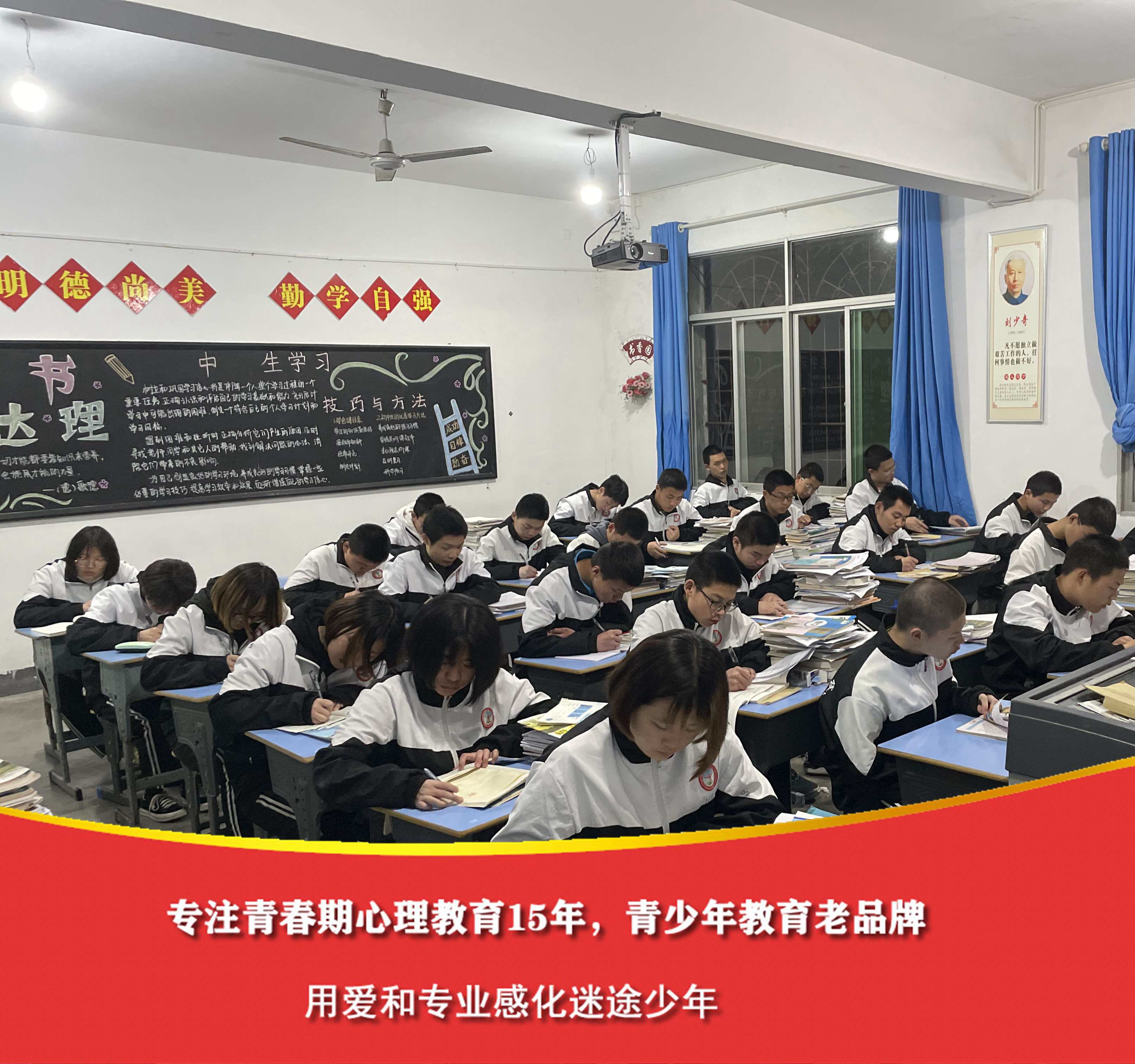 不听话孩子特训学校地址,不听话孩子特训学校事件