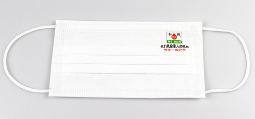 广州正康医疗器械有限公司宿舍,广州正康医疗器械公司