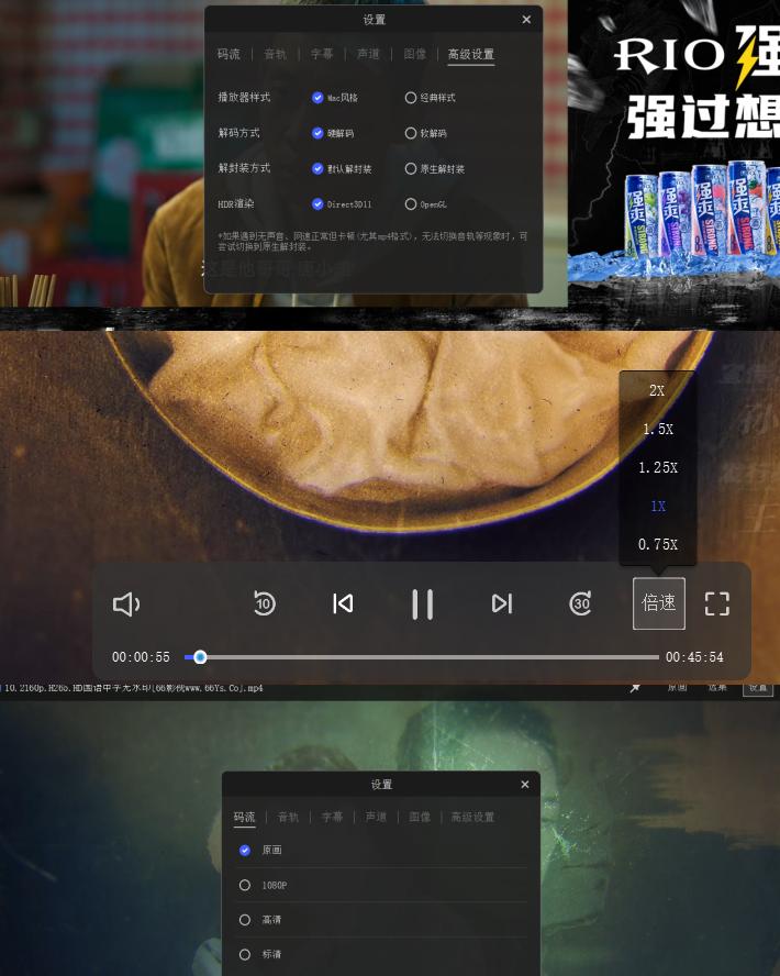 从此观影、投屏无限制,小白向,以NAS为中心,家庭网络大改造